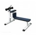 Скамья для скручивания / Римский стул MB Barbell 2.10 в Москве Скамья для скручивания / Римский стул MB Barbell 2.10 в Москве