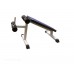 Скамья для пресса MB Barbell 2.20 в Москве Скамья для пресса MB Barbell 2.20 в Москве