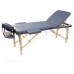 Складной массажный стол Oxygen Wellness ECOLINE 100 Бежевый (Beige) в Москве Складной массажный стол Oxygen Wellness ECOLINE 100 Бежевый (Beige) в Москве