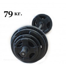 Штанга наборная 79 кг, 152 см - Body-Solid в Москве Штанга наборная 79 кг, 152 см - Body-Solid в Москве