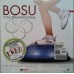 Баланс-степ (босу) Bosu Balance Trainer 10850-2 в Москве Баланс-степ (босу) Bosu Balance Trainer 10850-2 в Москве