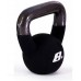 Гиря (8 кг) Adidas ADWT-10313 в Москве Гиря (8 кг) Adidas ADWT-10313 в Москве