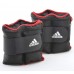 Утяжелители на запястья/лодыжки (2 шт. х 1 кг) Adidas ADWT-12229 в Москве Утяжелители на запястья/лодыжки (2 шт. х 1 кг) Adidas ADWT-12229 в Москве