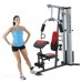Силовой комплекс Weider Pro 6900 в Москве Силовой комплекс Weider Pro 6900 в Москве