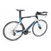 Велосипед Giant Trinity Advanced (2016) в Москве Велосипед Giant Trinity Advanced (2016) в Москве