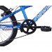 Велосипед Dewolf J200 BOY в Москве Велосипед Dewolf J200 BOY в Москве