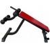 Скамья для пресса MB Barbell 2.20 в Москве Скамья для пресса MB Barbell 2.20 в Москве