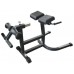 Гиперэкстензия горизонтальная  MB Barbell 2.16 в Москве
