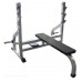 Скамья-стойка MB Barbell 2.06 в Москве Скамья-стойка MB Barbell 2.06 в Москве