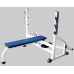 Скамья-стойка MB Barbell 2.06 в Москве Скамья-стойка MB Barbell 2.06 в Москве