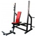 Скамья-стойка MB Barbell 2.14 в Москве Скамья-стойка MB Barbell 2.14 в Москве