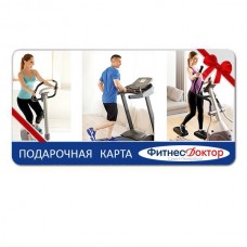 Подарочная карта Gift Card 1500р в Москве Подарочная карта Gift Card 1500р в Москве