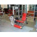 Разгибание ног AeroFIT Impulse Techno IT9305 в Москве Разгибание ног AeroFIT Impulse Techno IT9305 в Москве