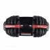 Регулируемая гантель Original Fitness 24 кг в Москве Регулируемая гантель Original Fitness 24 кг в Москве