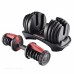Регулируемая гантель Original Fitness 24 кг в Москве Регулируемая гантель Original Fitness 24 кг в Москве