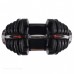 Регулируемая гантель Original Fitness 40 кг в Москве Регулируемая гантель Original Fitness 40 кг в Москве