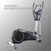 Эллиптический тренажер Clear Fit CrossPower CX 250 в Москве Эллиптический тренажер Clear Fit CrossPower CX 250 в Москве