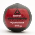 Мягкий медицинский мяч Reebok Dynamax® в Москве Мягкий медицинский мяч Reebok Dynamax® в Москве