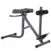 Гиперэкстензия BodyCraft F670 (Diamond Grey) в Москве Гиперэкстензия BodyCraft F670 (Diamond Grey) в Москве