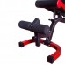 Скамья универсальная регулируемая EVO FITNESS Home Line DB2 в Москве Скамья универсальная регулируемая EVO FITNESS Home Line DB2 в Москве