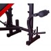 Силовая скамья EVO FITNESS Home Line SB18 в Москве Силовая скамья EVO FITNESS Home Line SB18 в Москве