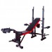 Силовая скамья EVO FITNESS Home Line SB18 в Москве Силовая скамья EVO FITNESS Home Line SB18 в Москве