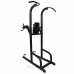 Стойка для подтягиваний DFC POWERGYM PK020 в Москве Стойка для подтягиваний DFC POWERGYM PK020 в Москве