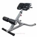 Гиперэкстензия DFC Homegym SUB026 в Москве Гиперэкстензия DFC Homegym SUB026 в Москве
