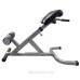 Гиперэкстензия DFC Homegym SUB026 в Москве Гиперэкстензия DFC Homegym SUB026 в Москве
