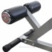 Гиперэкстензия DFC Homegym SUB026 в Москве Гиперэкстензия DFC Homegym SUB026 в Москве