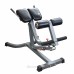 Гиперэкстензия DFC Homegym SUB027 в Москве Гиперэкстензия DFC Homegym SUB027 в Москве