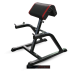 Скамья Скотта MB Barbell 2.13 в Москве Скамья Скотта MB Barbell 2.13 в Москве