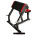 Скамья Скотта с сиденьем MB Barbell 2.17 в Москве Скамья Скотта с сиденьем MB Barbell 2.17 в Москве