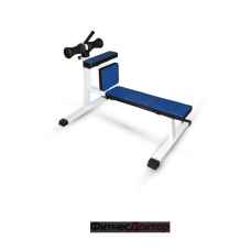 Скамья для скручивания / Римский стул MB Barbell 2.10 в Москве Скамья для скручивания / Римский стул MB Barbell 2.10 в Москве
