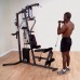 Силовой центр Body Solid G3S в Москве Силовой центр Body Solid G3S в Москве