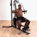 Силовой центр Body Solid G3S в Москве Силовой центр Body Solid G3S в Москве