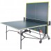 Теннисный стол всепогодный KETTLER AXOS OUTDOOR 2 с сеткой, серый (7038-900) в Москве Теннисный стол всепогодный KETTLER AXOS OUTDOOR 2 с сеткой, серый (7038-900) в Москве