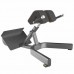 Гиперэкстензия регулируемая GROME Fitness AXD5045A. Угол наклона - 45 градусов. в Москве Гиперэкстензия регулируемая GROME Fitness AXD5045A. Угол наклона - 45 градусов. в Москве